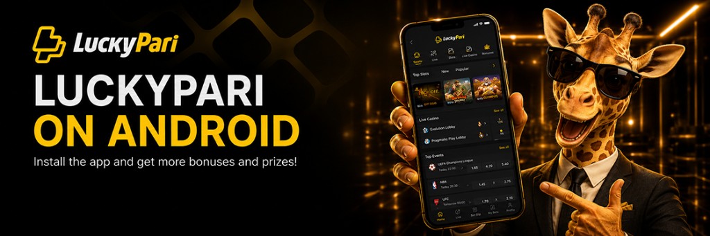 LuckyPari account: login, registration and password recovery